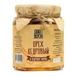 Варенье Кедровый орех в кедровом сиропе, 220 г
